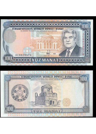 TURKMENISTAN 100 Manat 1995 Fior di Stampa